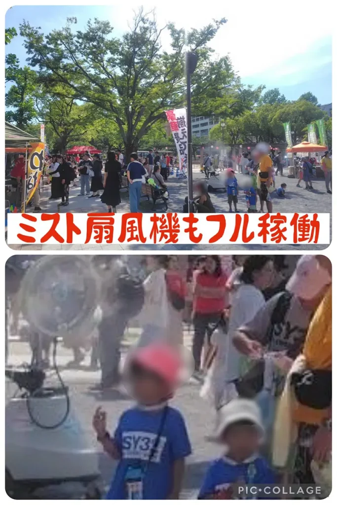 【第6回ふれあい祭り】ご来場ありがとうございました!