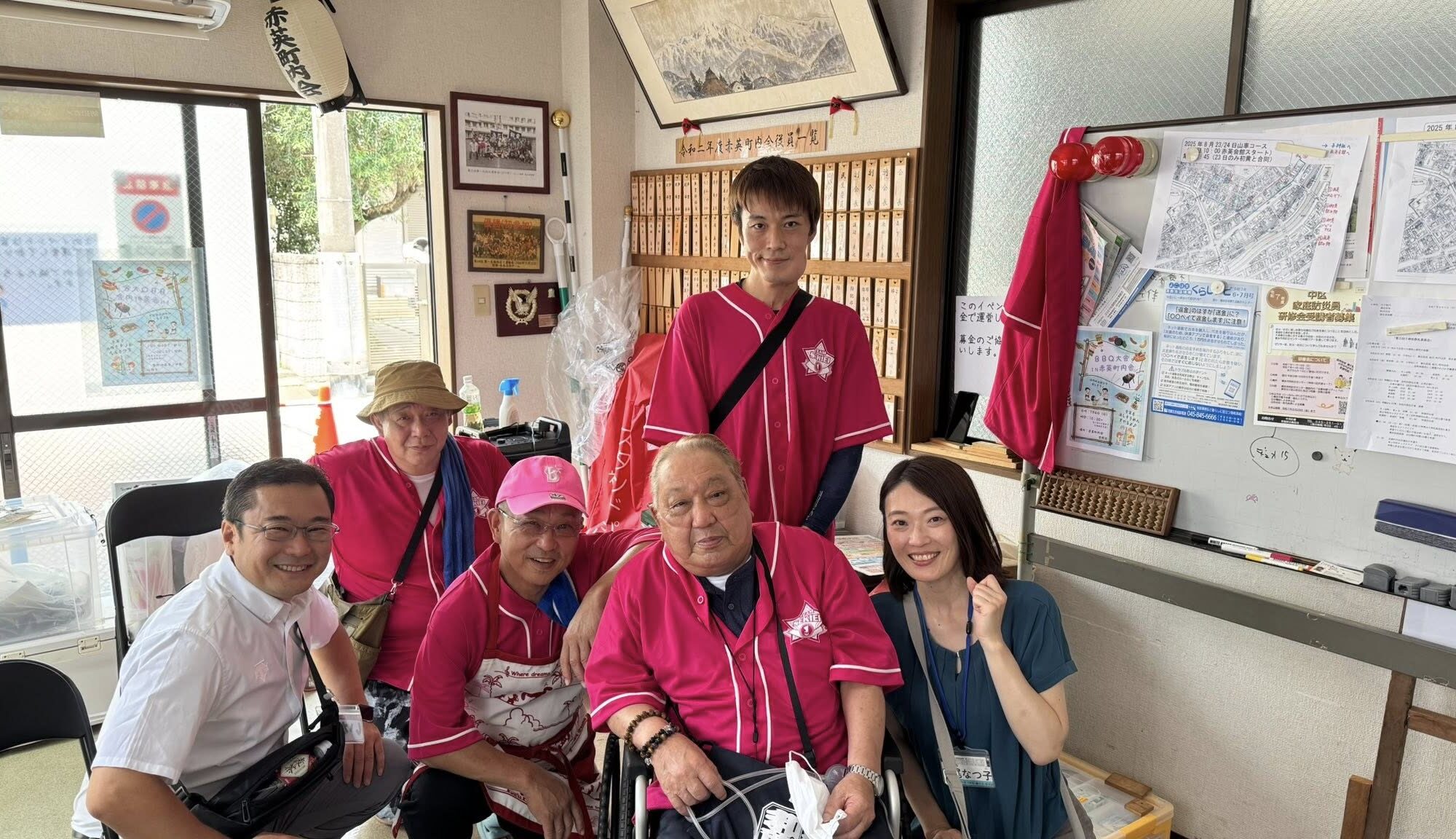 【赤英町内会・BBQ大会】笑顔が一番！