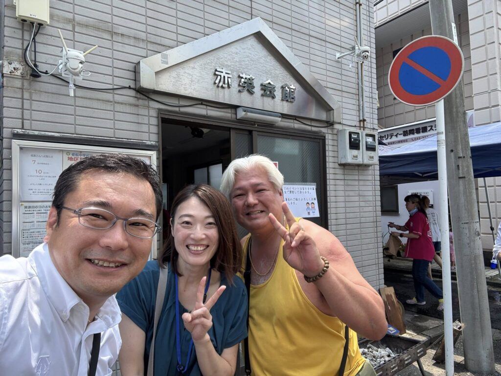 【赤英町内会・BBQ大会】笑顔が一番！