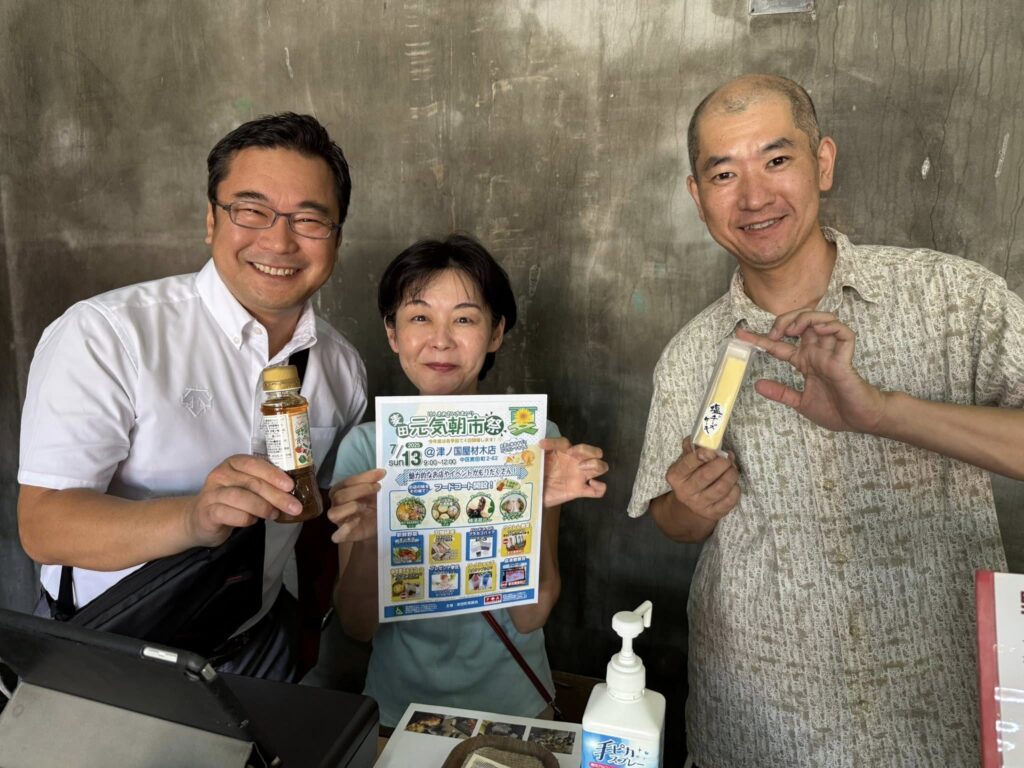 【麦田元気朝市祭り】昔遊びもありました！