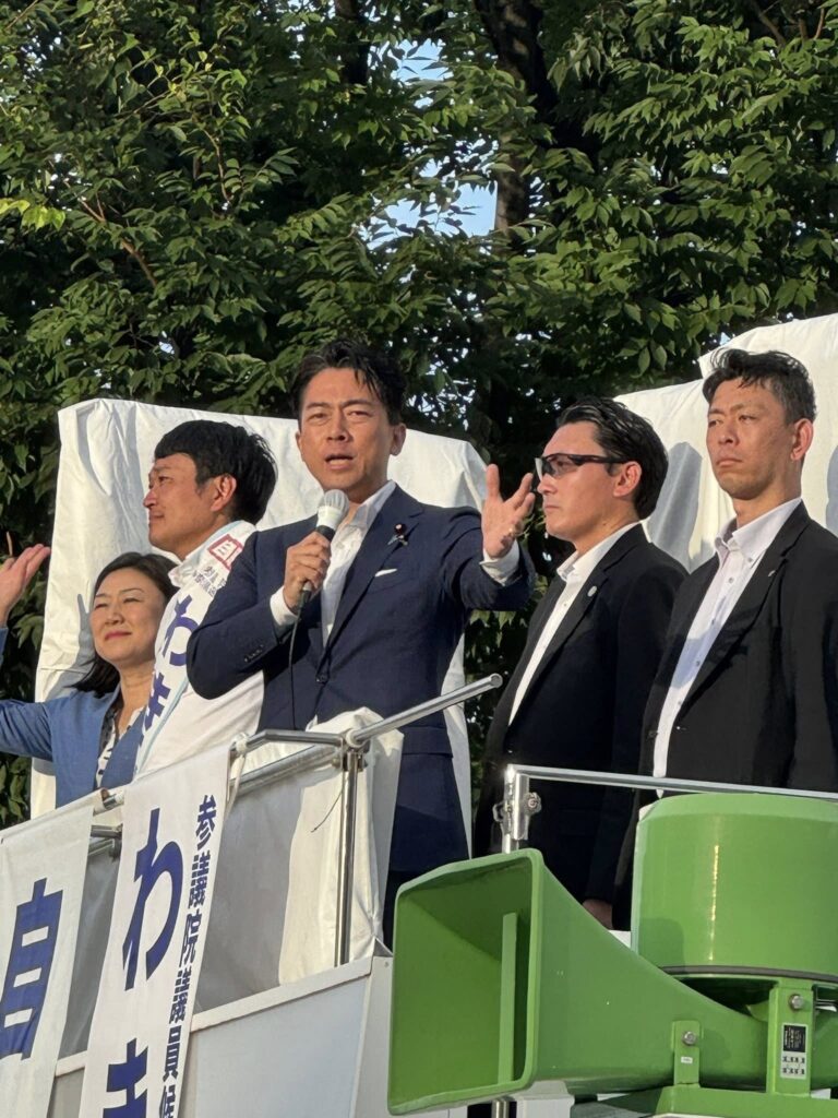 【参議院選挙】選挙戦最終日