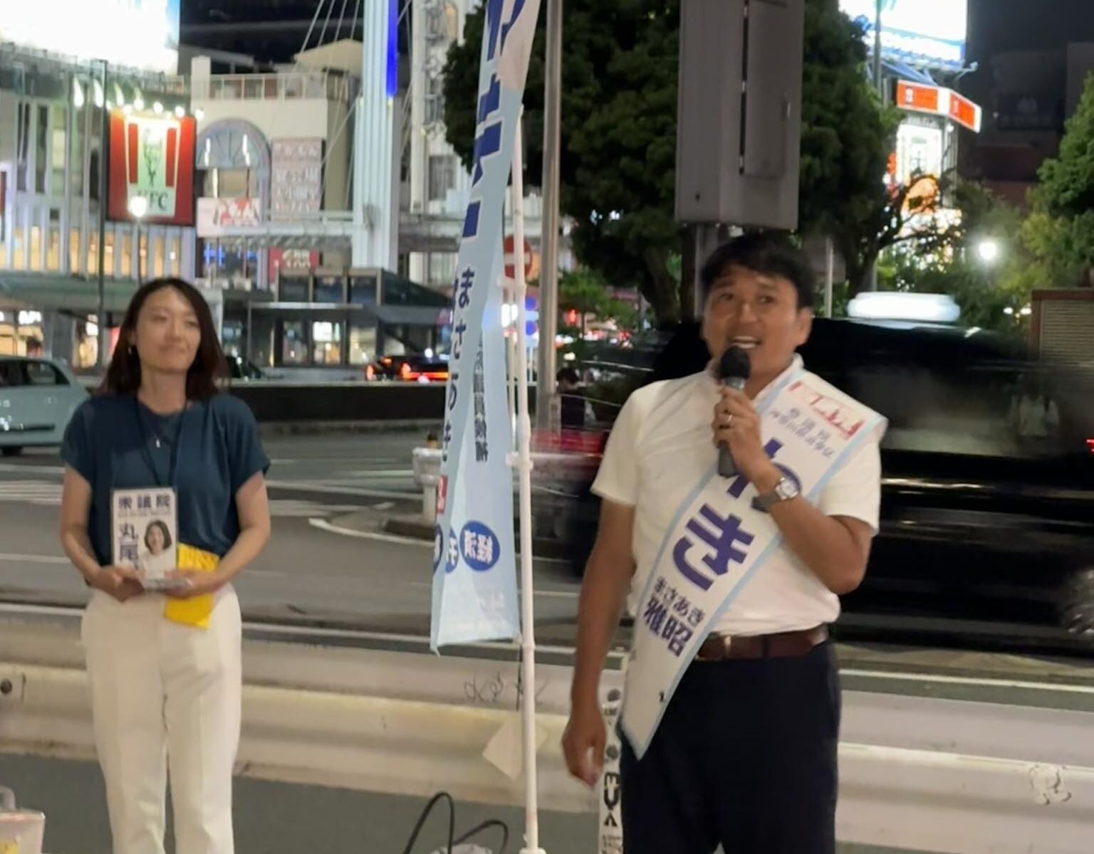 【参議院選挙】わき雅昭 当選!!
