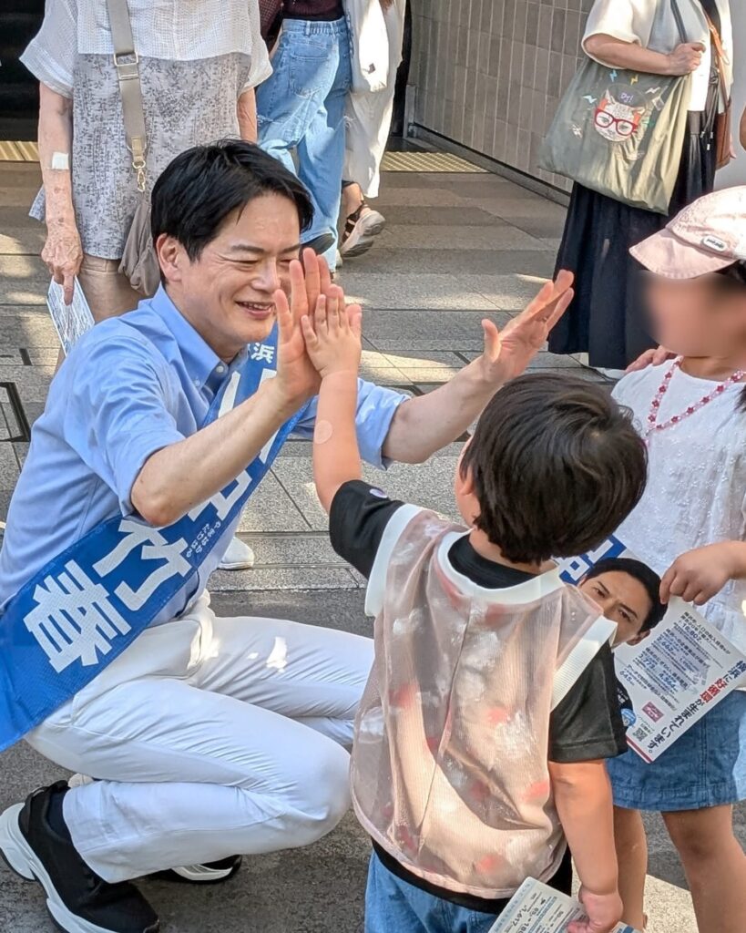 【横浜市長選挙】横浜市長へは山中竹春を!