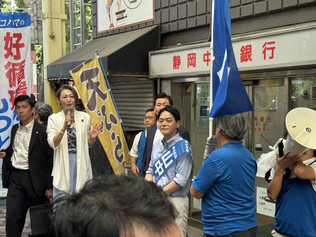 【横浜市長選挙】国との連携、更なる強化へ！