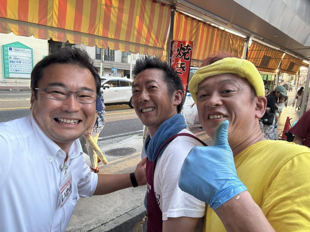 本牧の夏　いよいよ