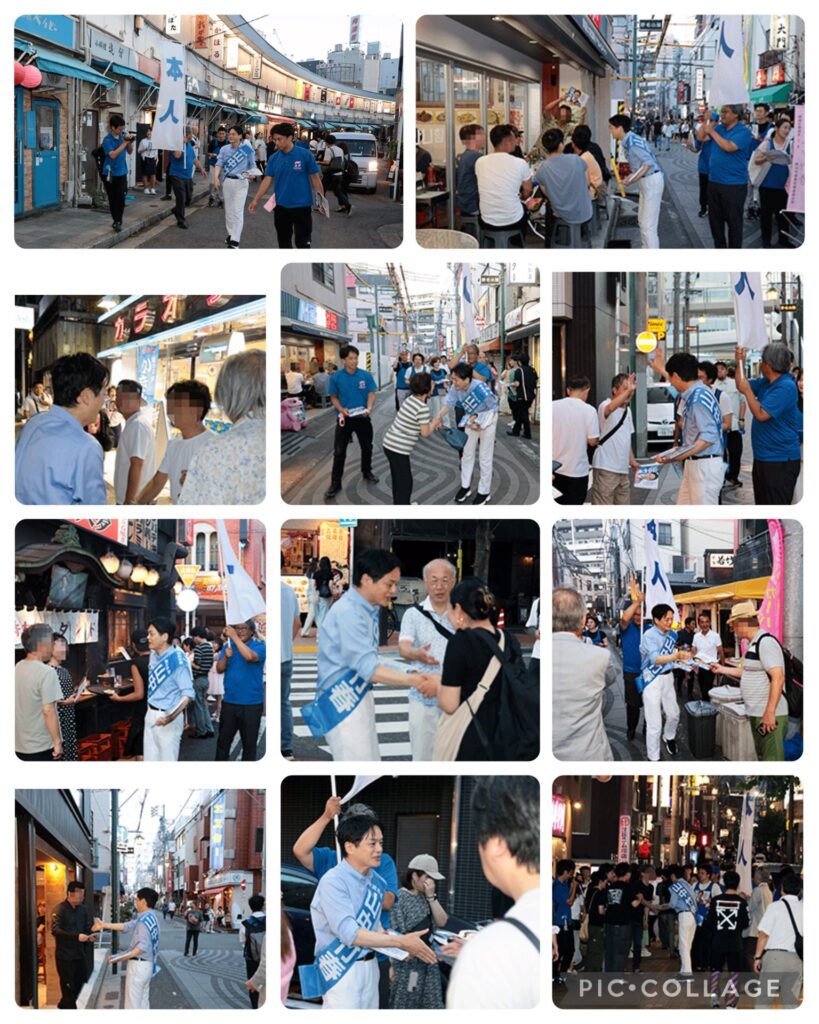 【横浜市長選挙】更なる賑わいへ