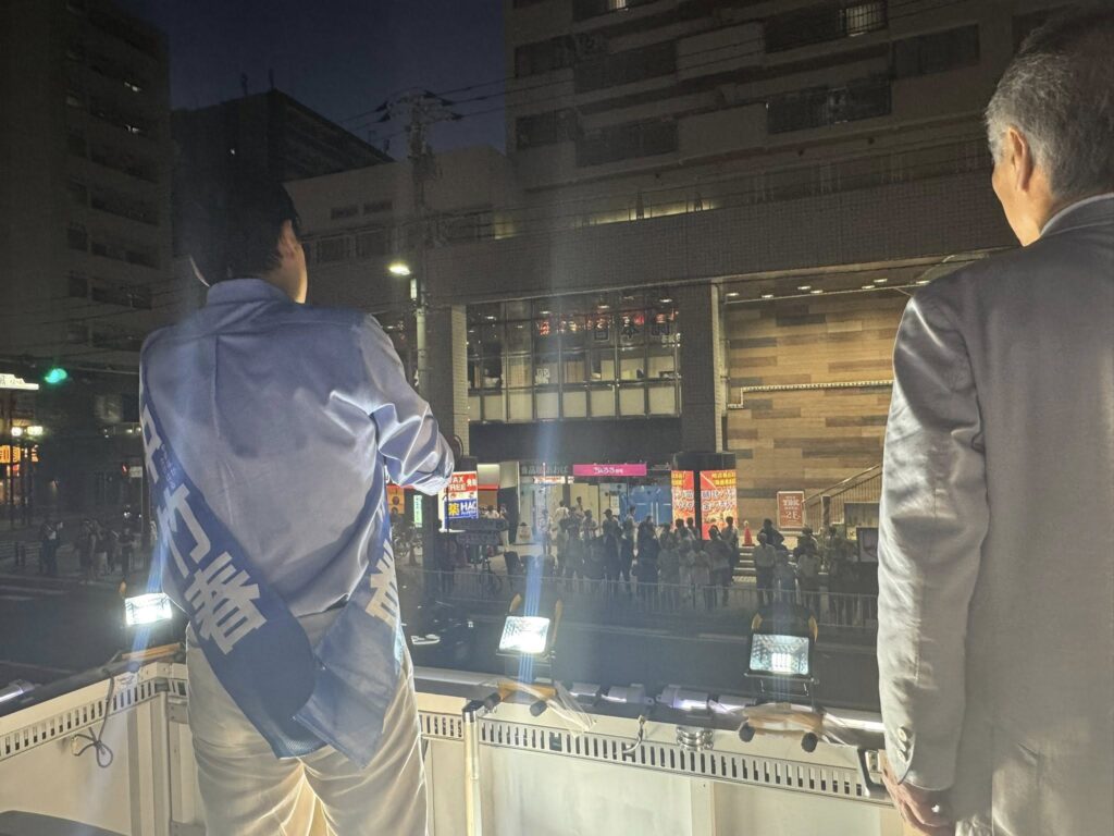 【横浜市長選挙】更なる賑わいへ