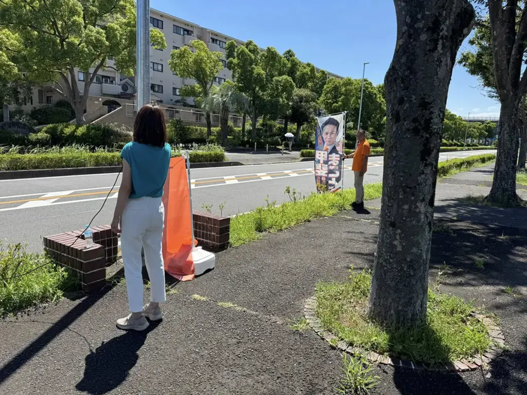 毎日が投票日