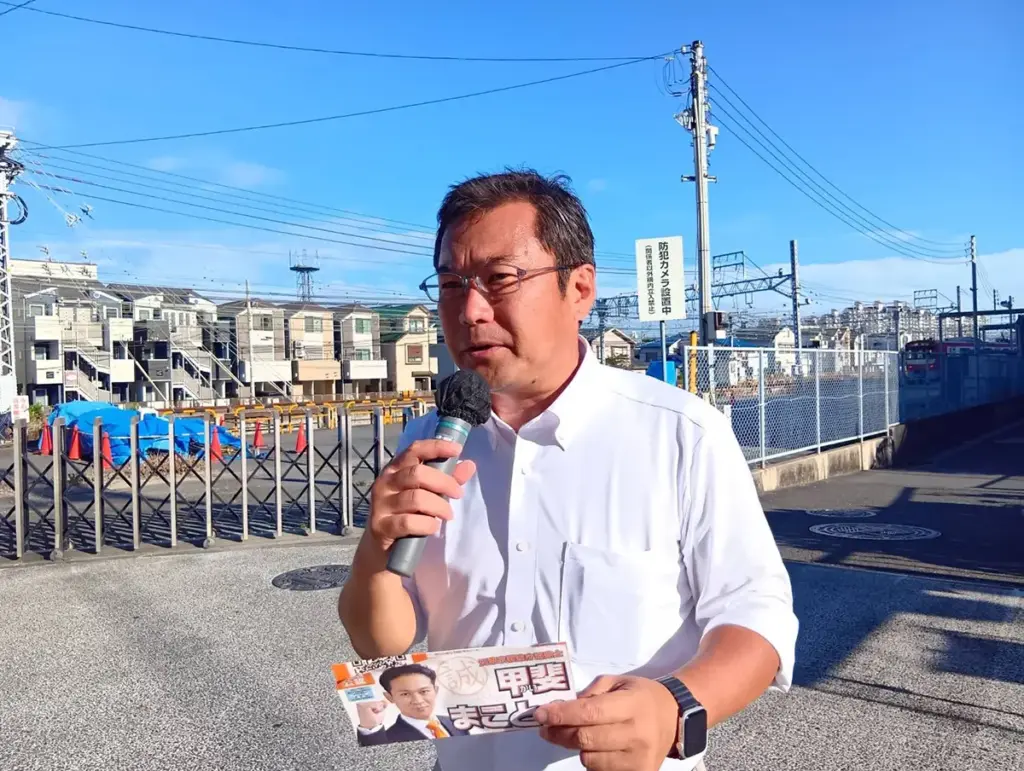 毎日が投票日
