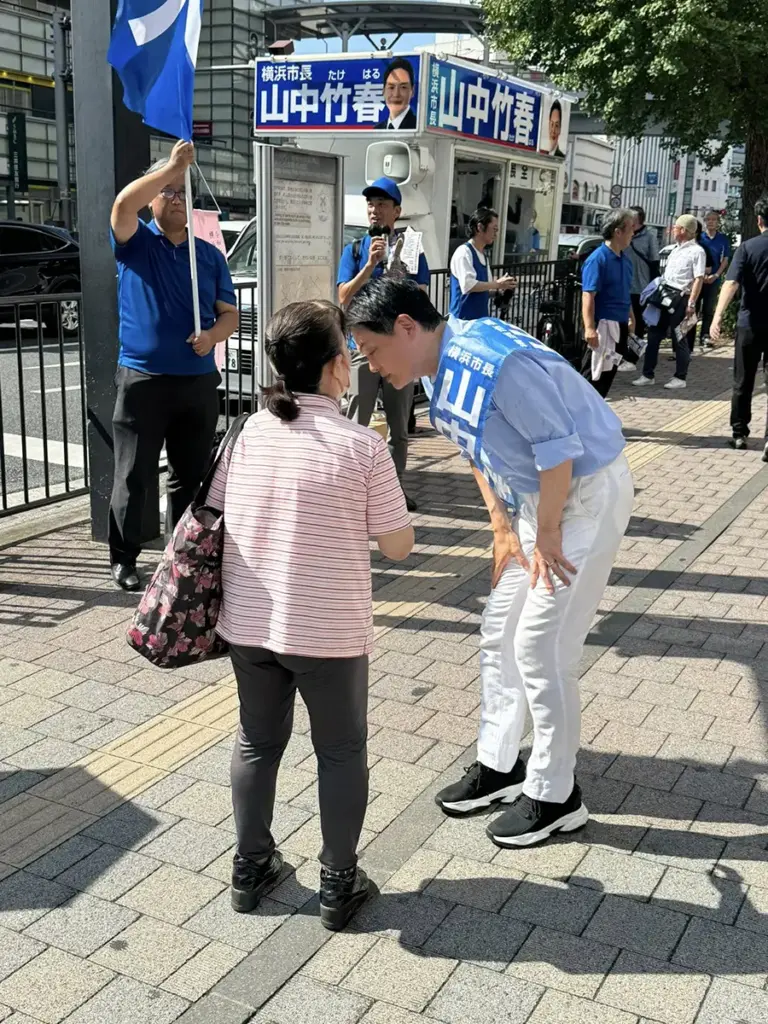 横浜市長選挙・最終日