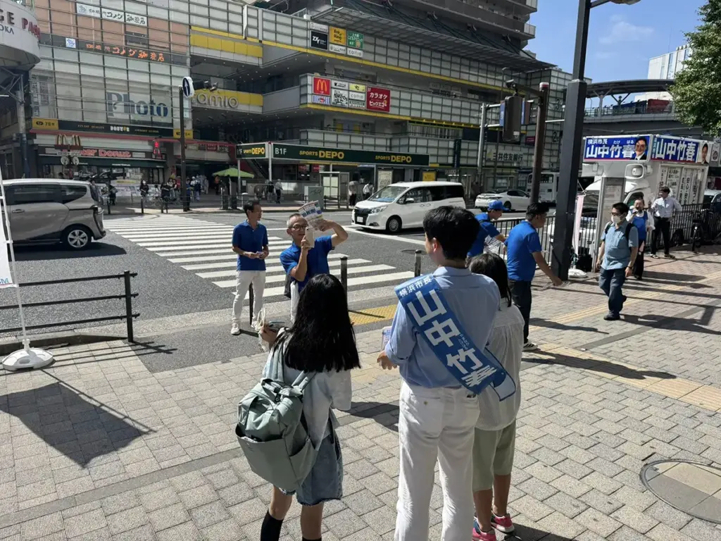 横浜市長選挙・最終日