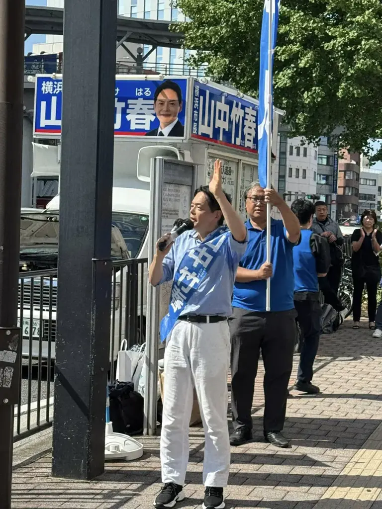 横浜市長選挙・最終日