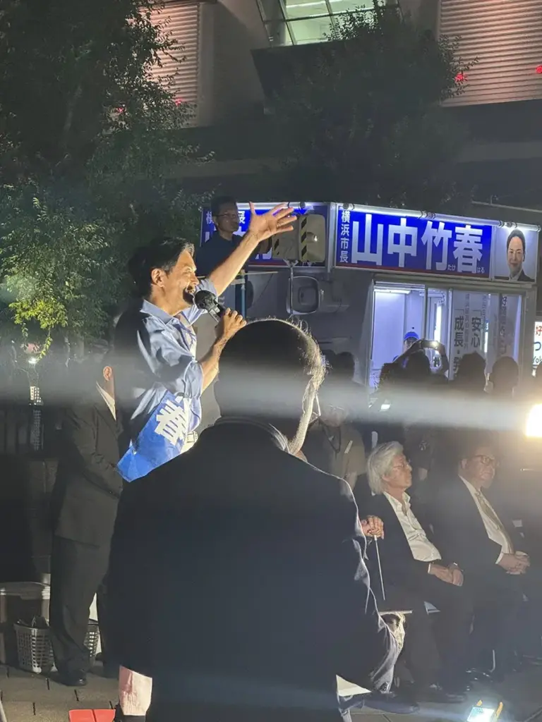 横浜市長選挙・最終日