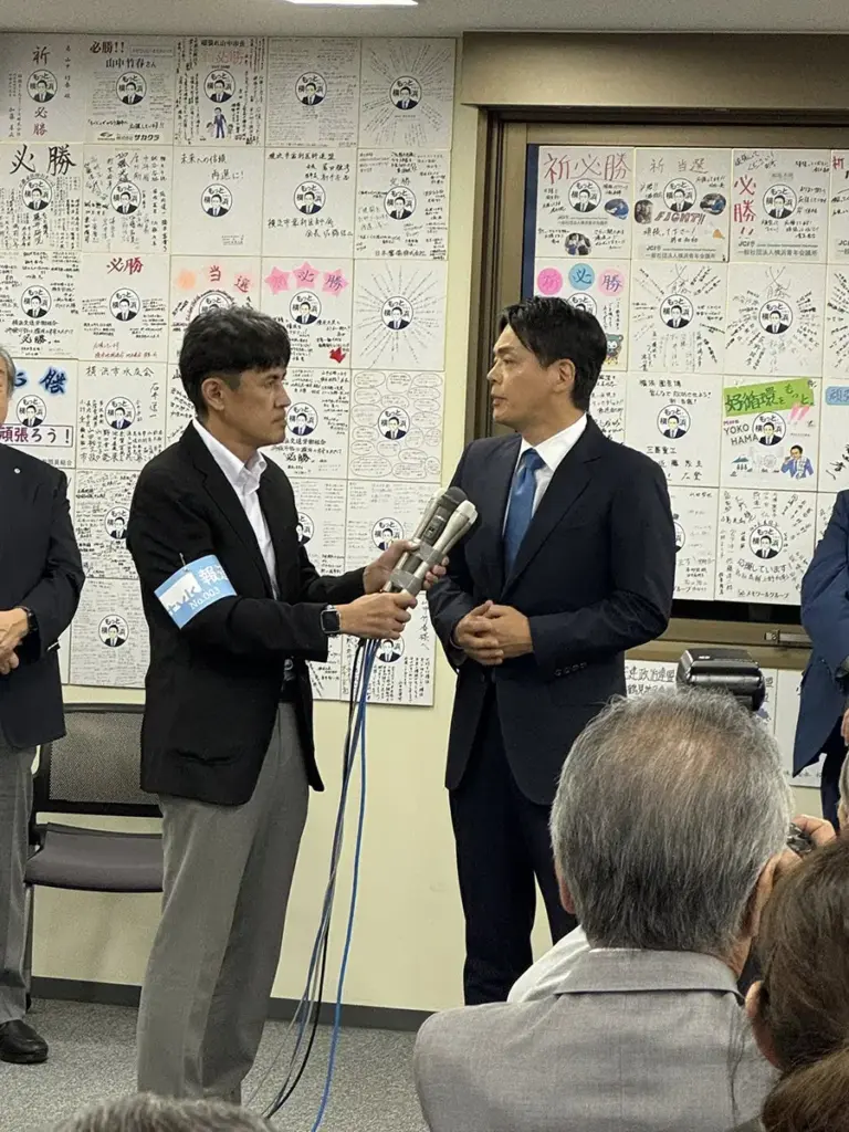 山中竹春　当確!!