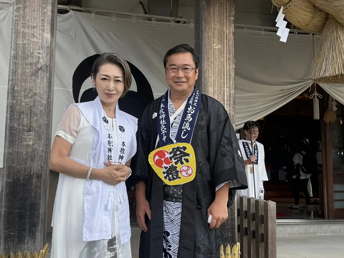 第460回お馬流し