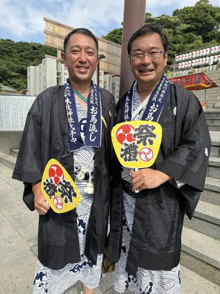 第460回お馬流し