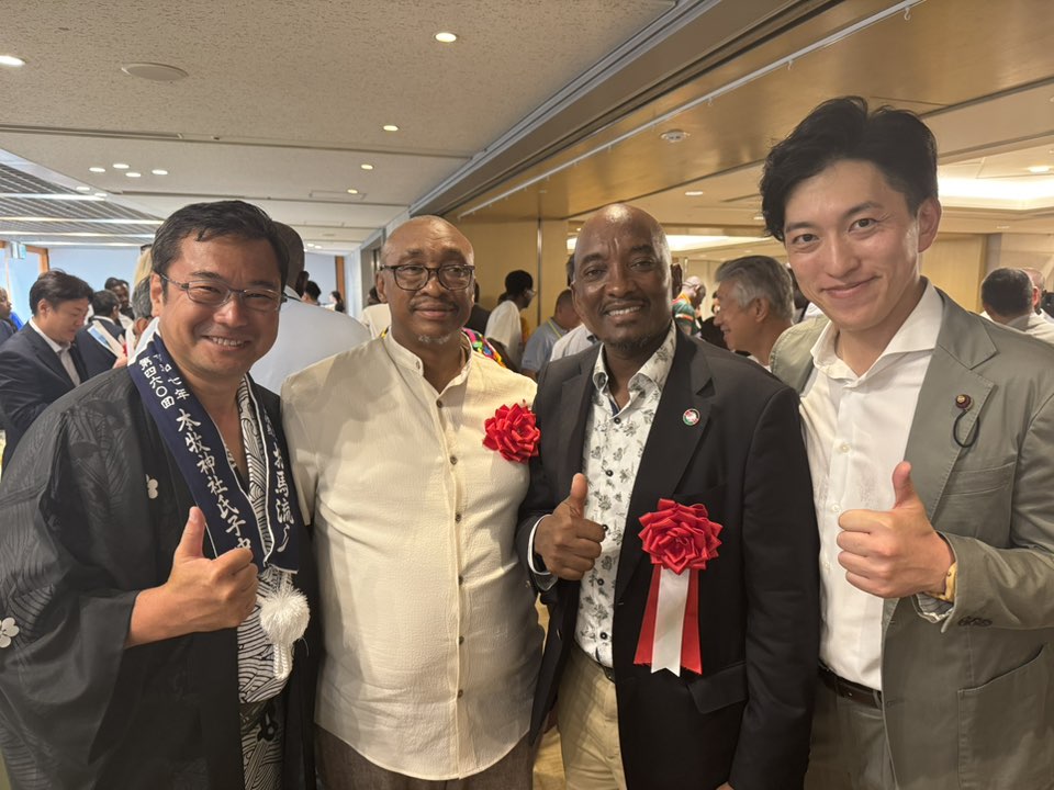 TICAD 9 横浜2025 に向けて