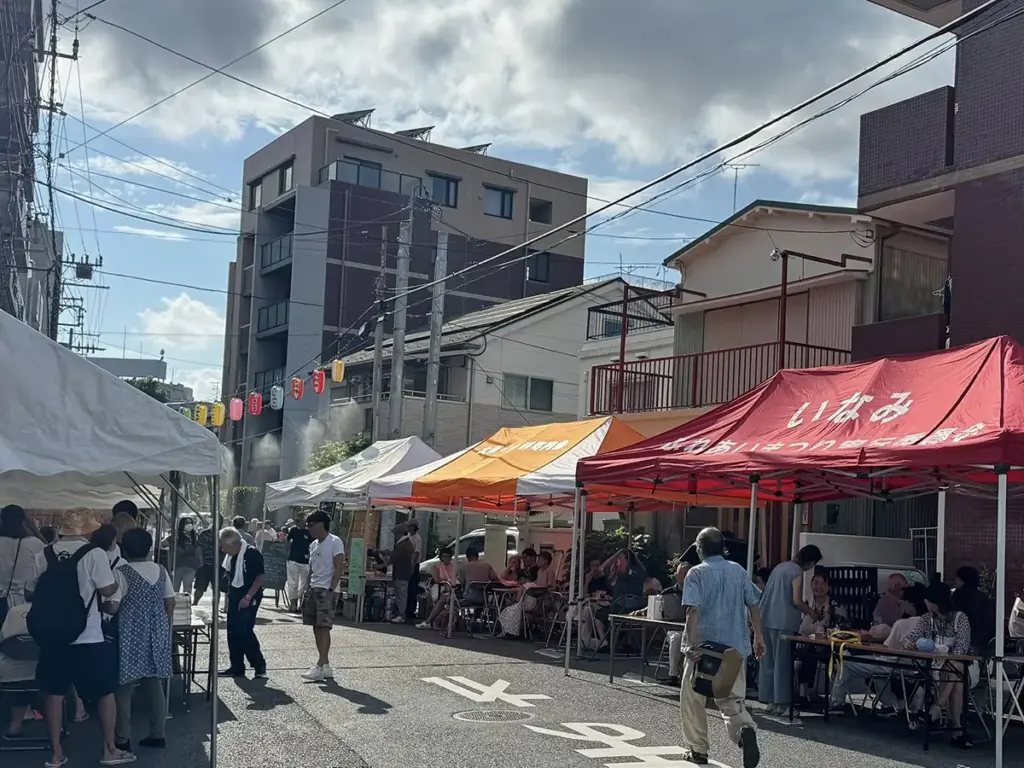 世代をつなぐ