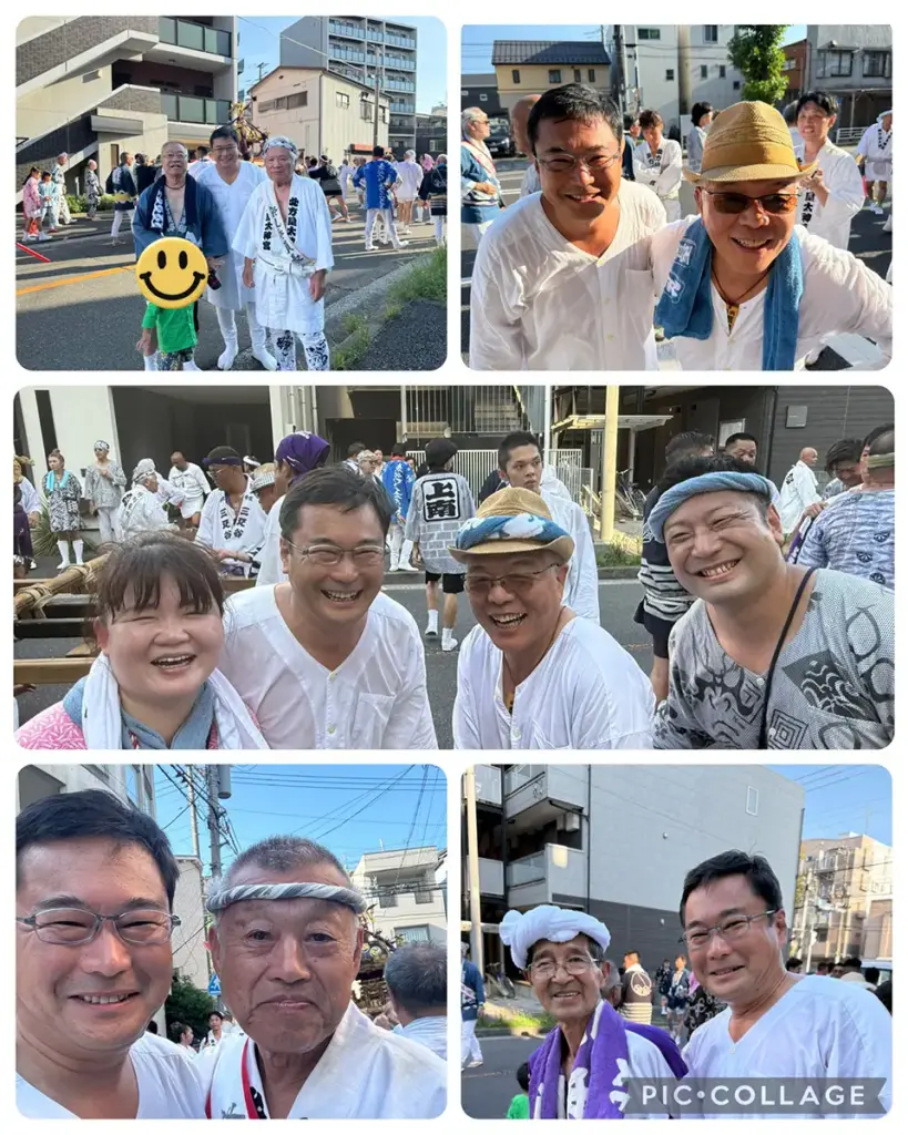 世代をつなぐ