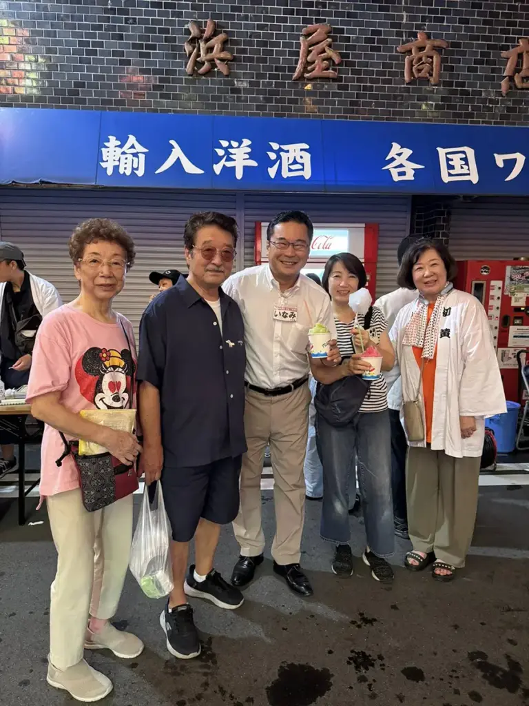地域の夏行事