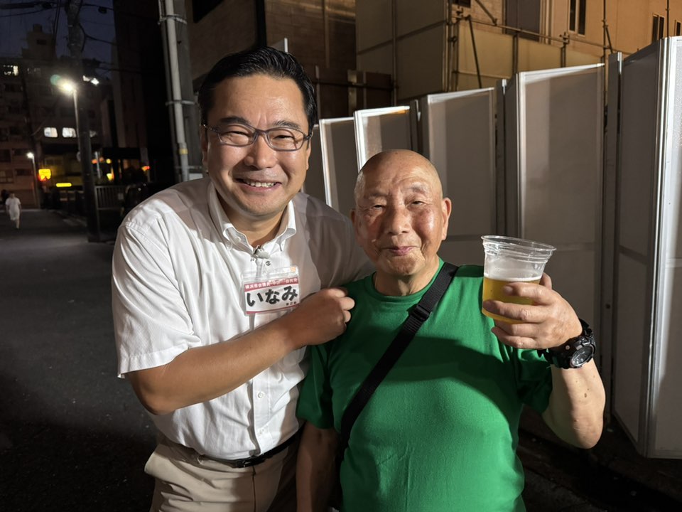 地域の夏行事