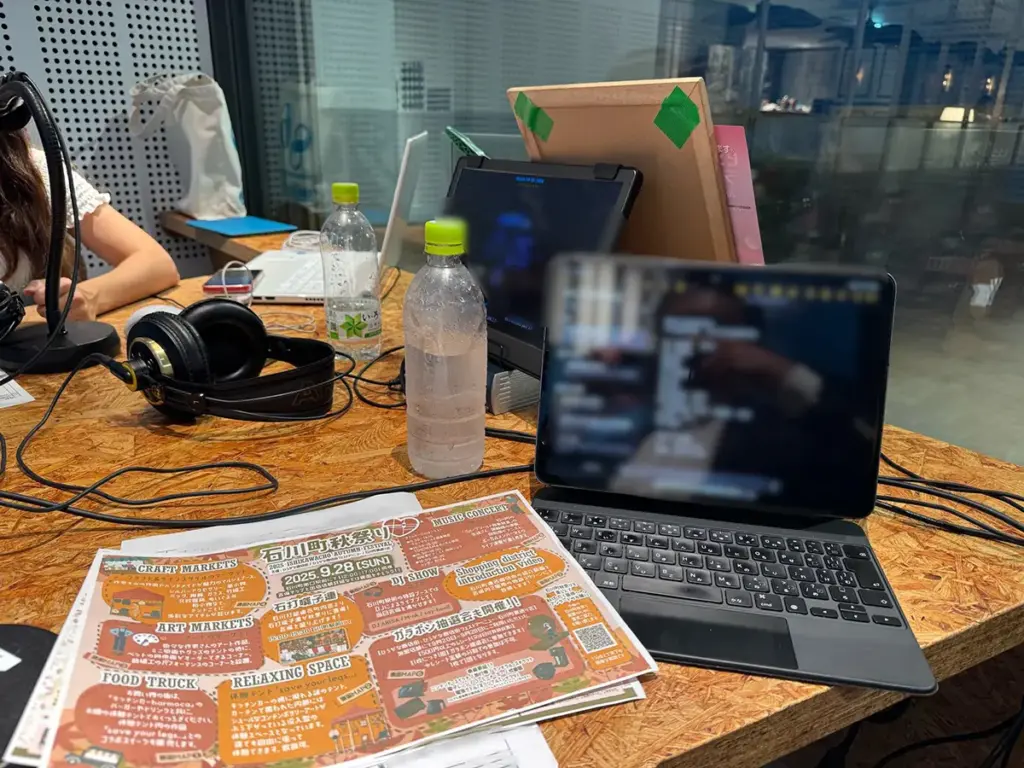 マリンFM「としちゃんの住んで良いまち横浜」2025年9/22OA