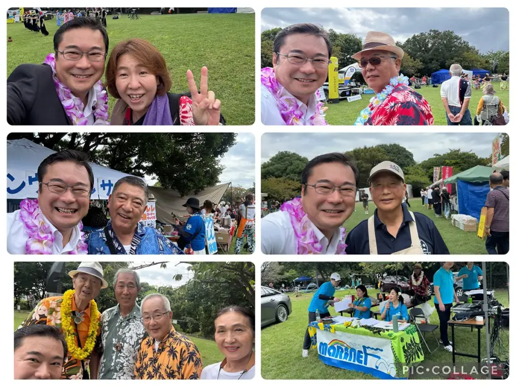 【本牧ハワイアンフェスタ2025】第６回 Aloha