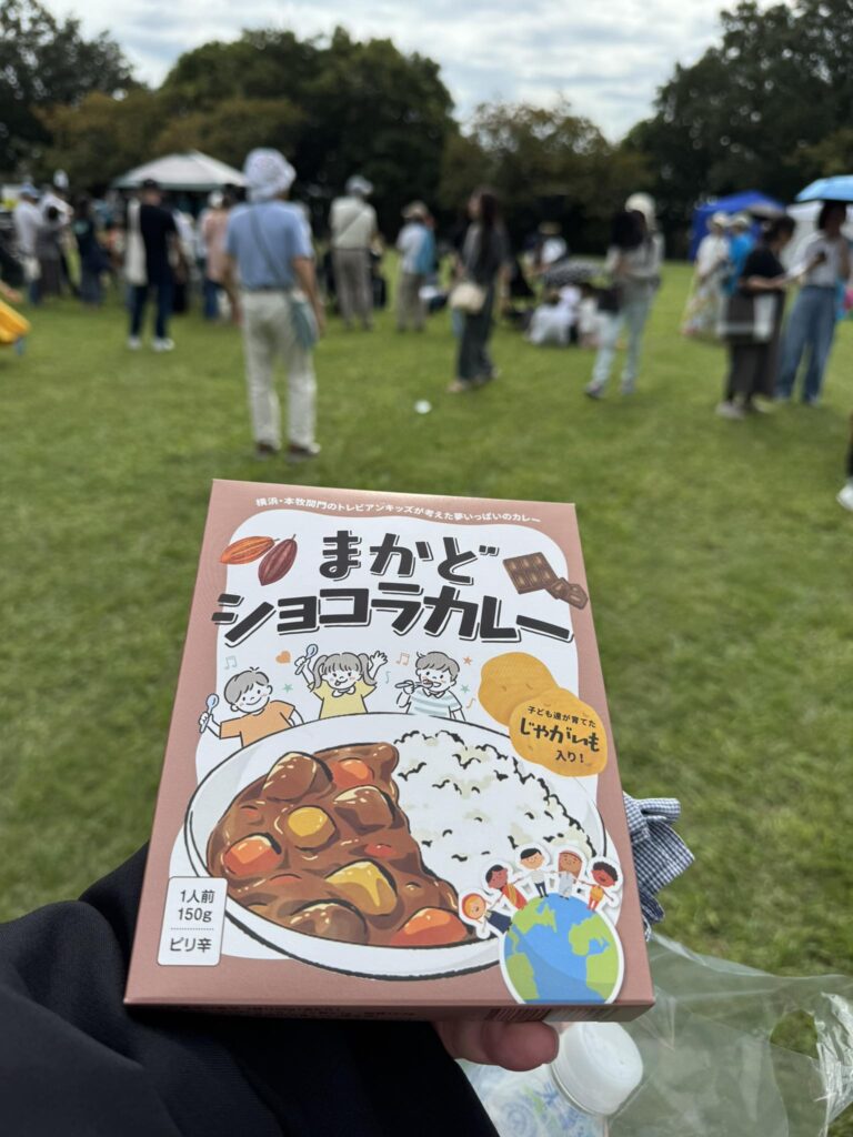 【本牧ハワイアンフェスタ2025】第６回 Aloha