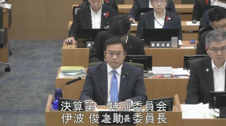 総合審査【令和7年第3回市会定例会】