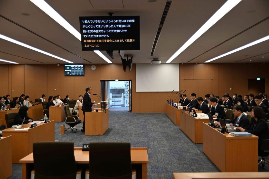 総合審査【令和７年第３回市会定例会】