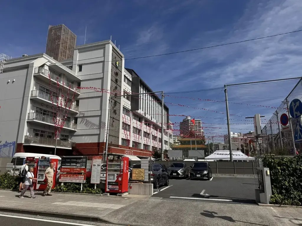 慶祝雙十節運動会