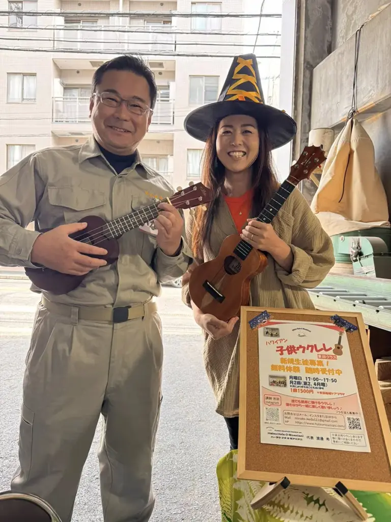 ハロウィン＆防災訓練