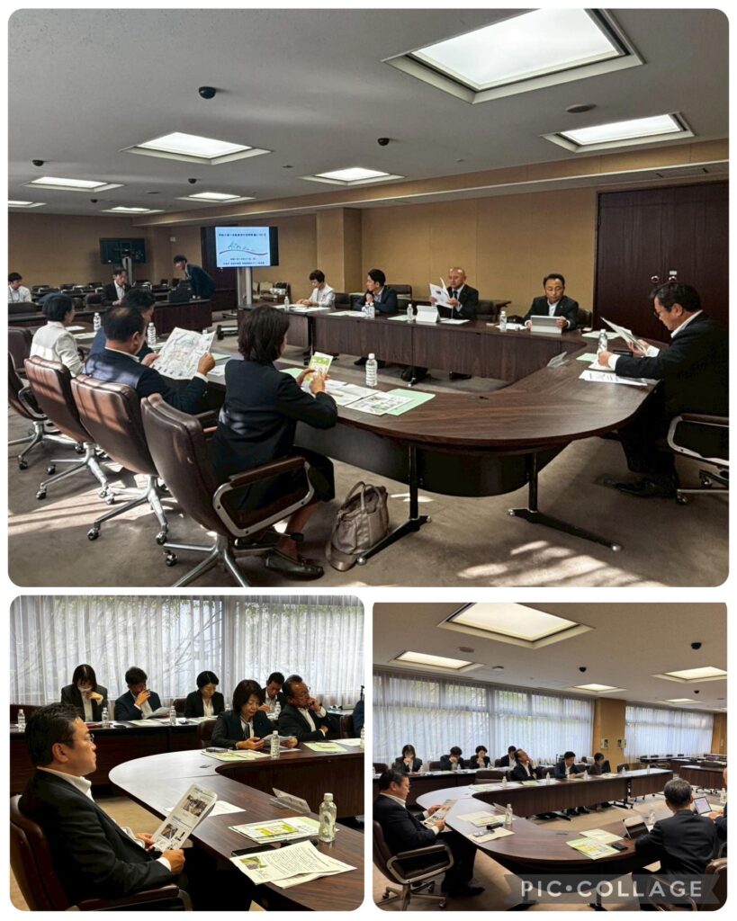 【広島市議会】建築・都市整備・道路委員会行政視察