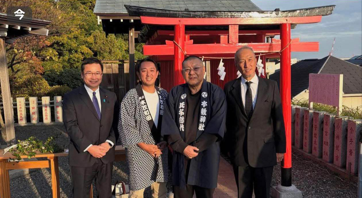 【本牧神社】新嘗祭・宇氣稲荷社例祭