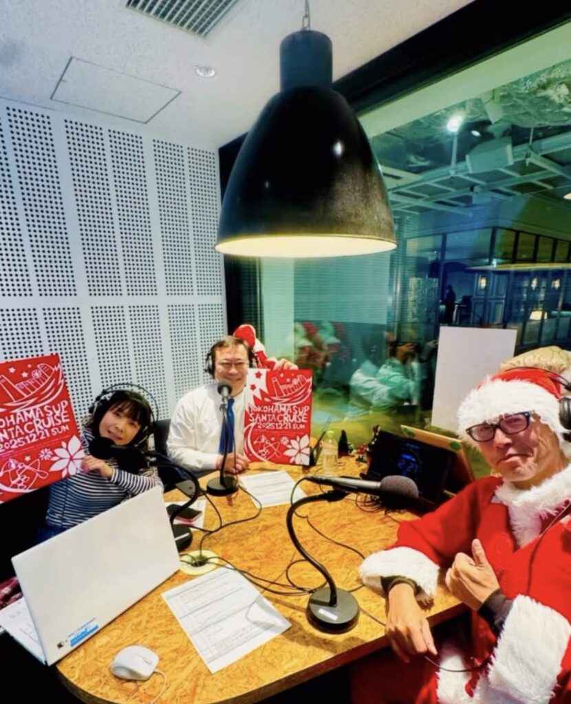 マリンFM「としちゃんの住んで良いまち横浜」2025年12/8OA