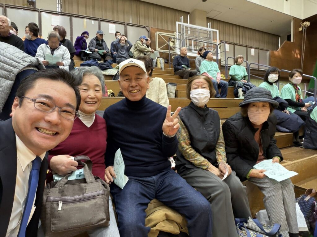 中区老人クラブ連合会 ふれあい運動会