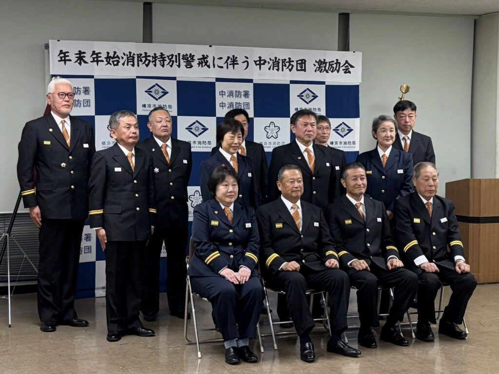【地域の要・消防団】年末年始消防特別警戒