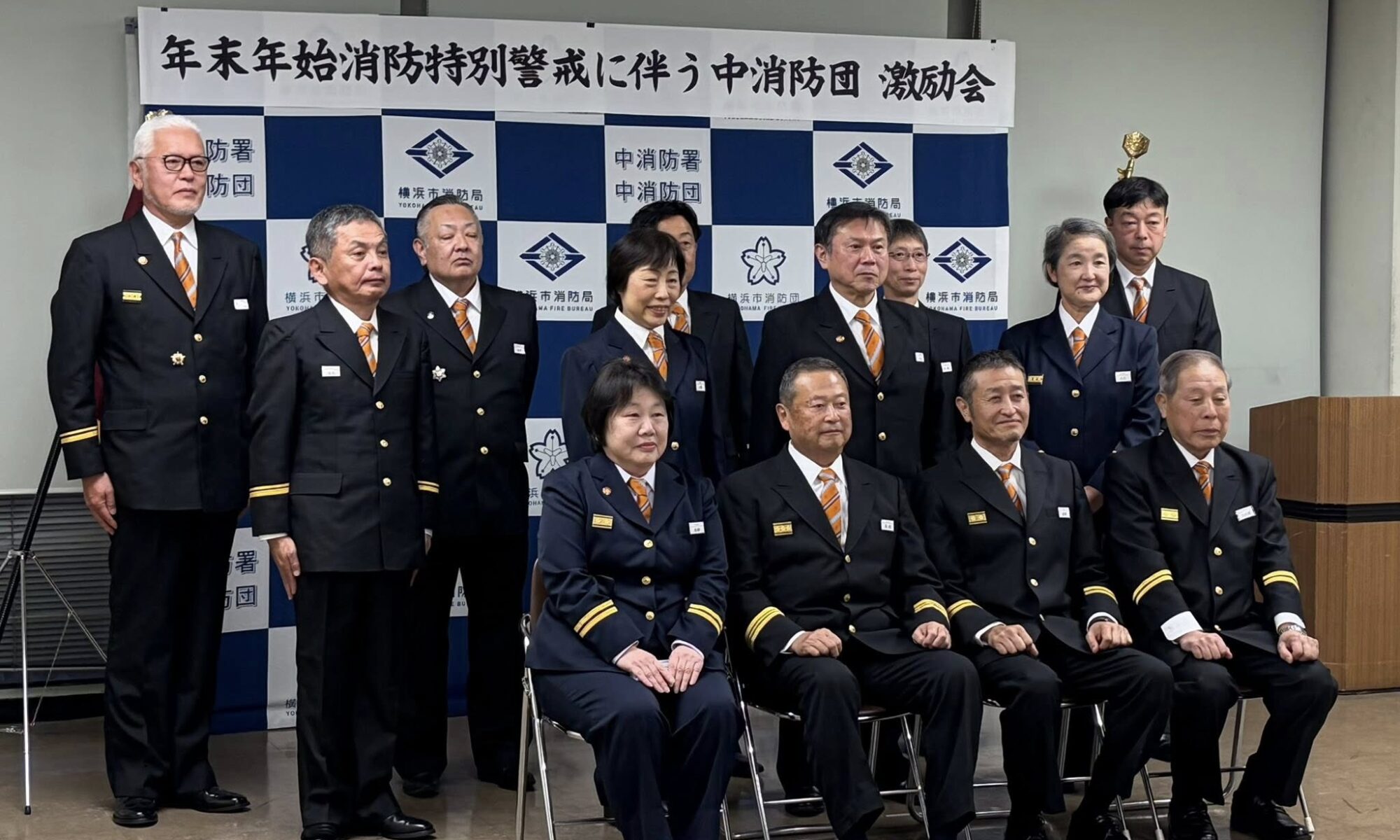 【地域の要・消防団】年末年始消防特別警戒