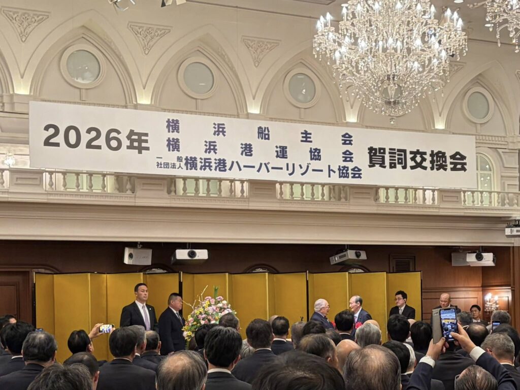 賀詞交換会・年始の会