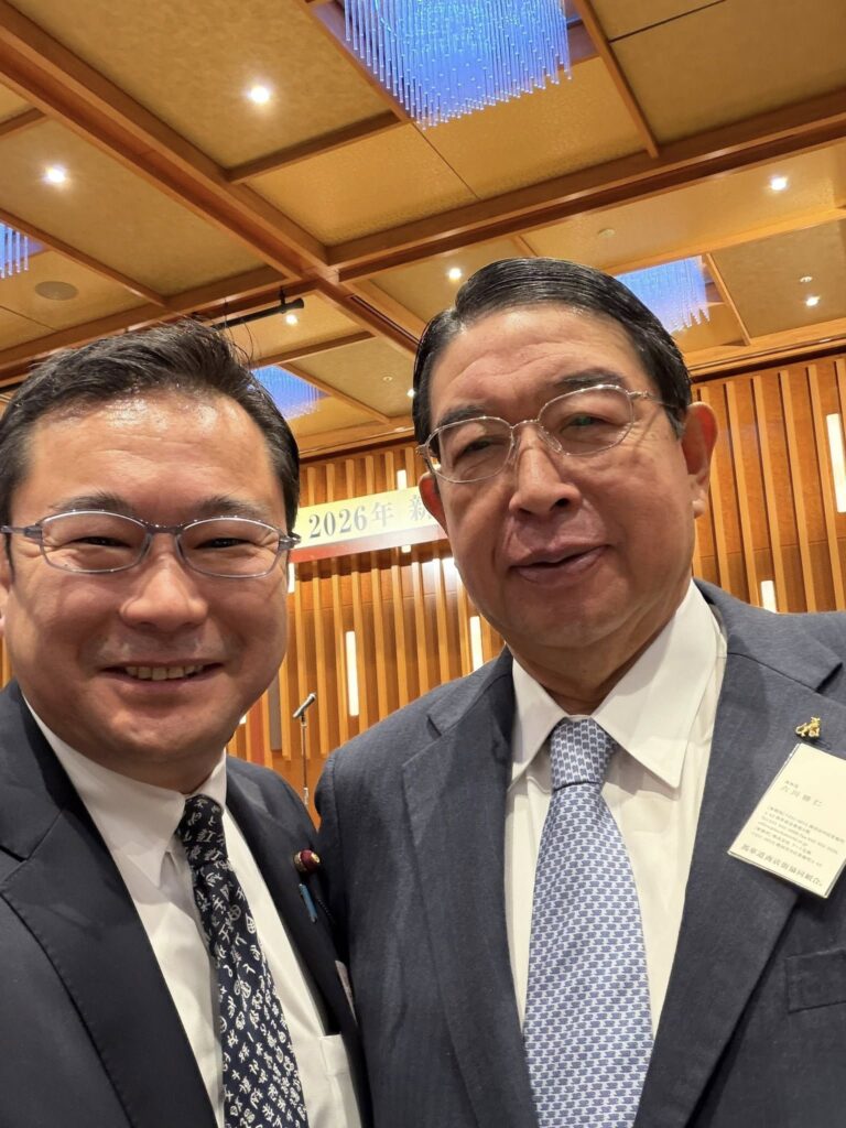 【横浜開港の場・中区】2026年 賀詞交換会