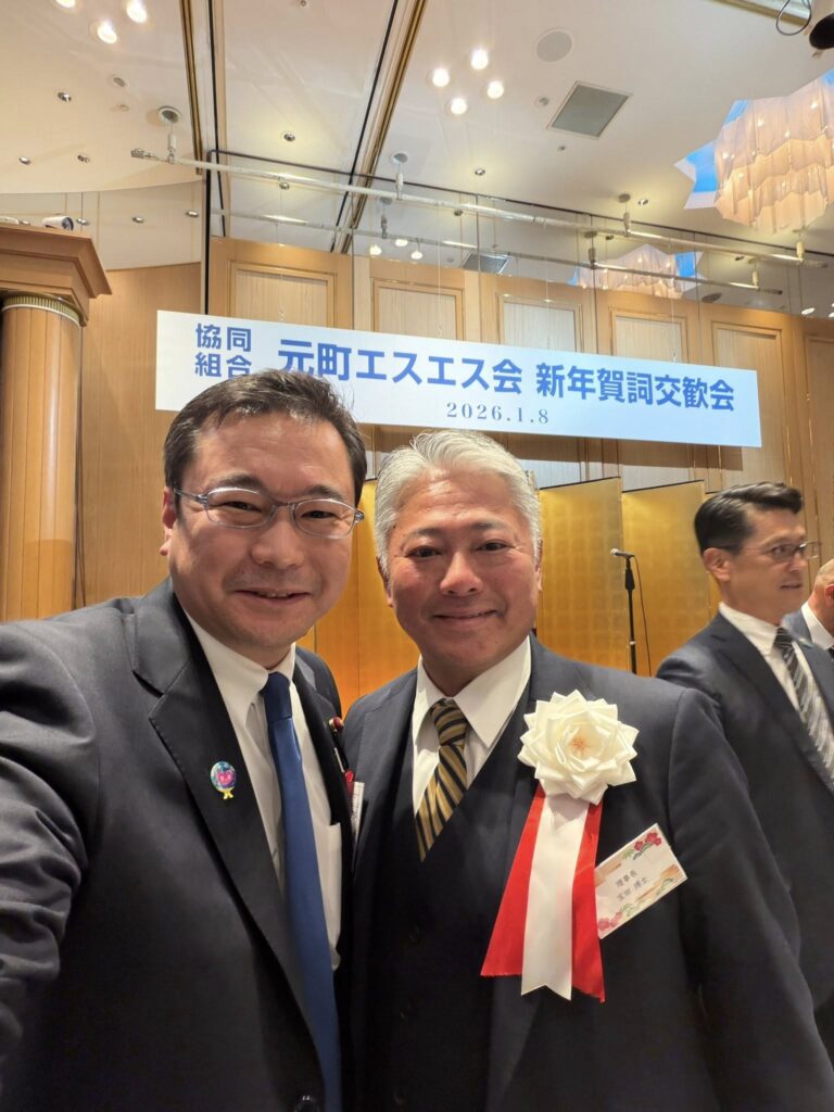 新年賀詞交歓会・中消防出初式