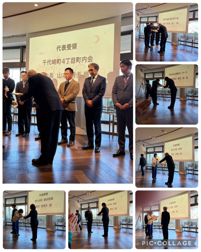 新年賀詞交歓会・中消防出初式