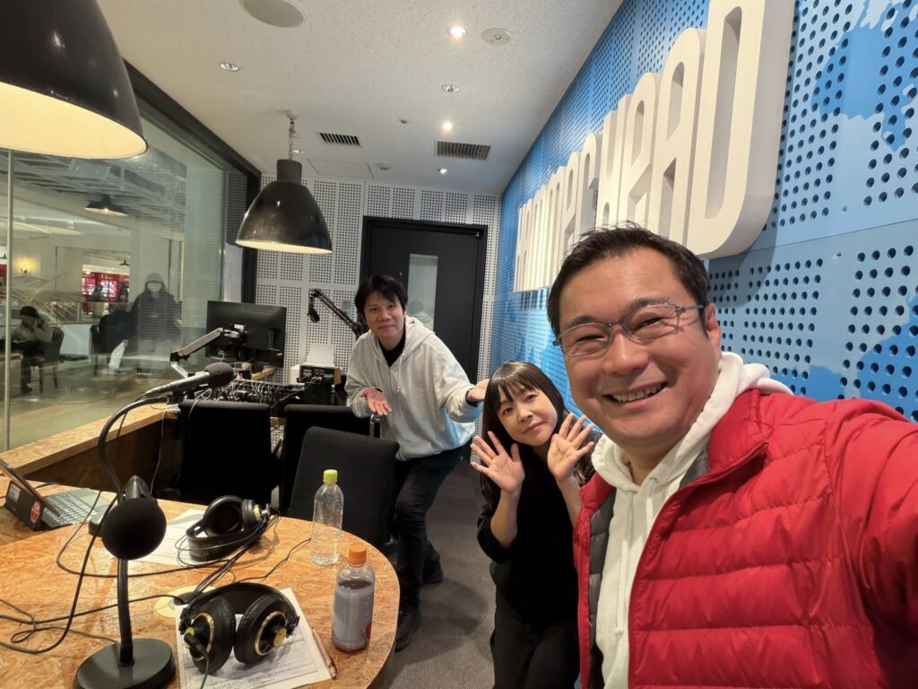 マリンFM「としちゃんの住んで良いまち横浜」2026年1/12OA