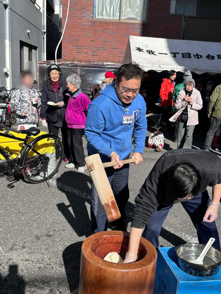 【もちつき】地域に息づく伝統