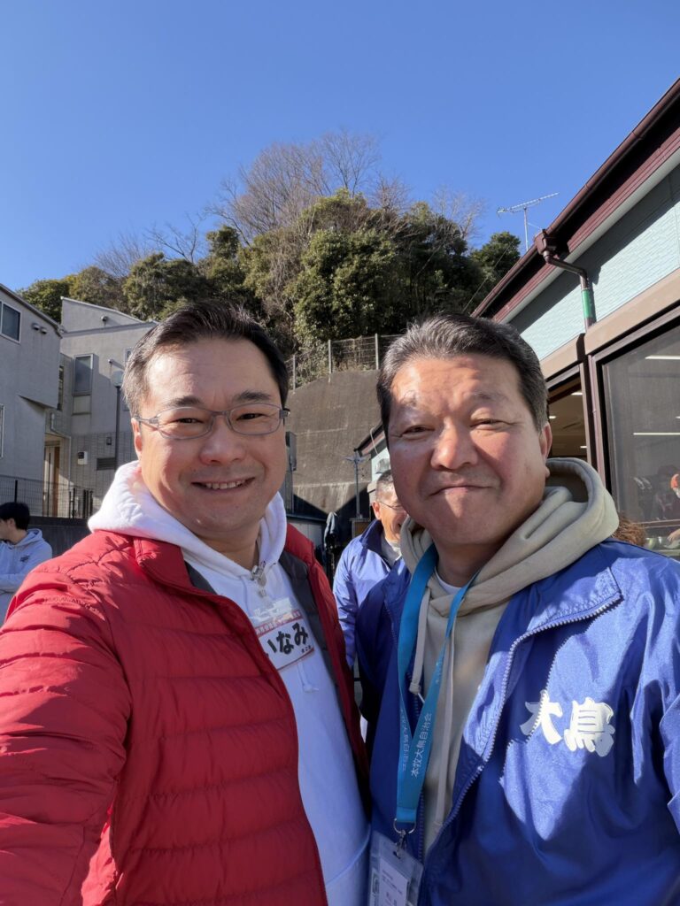 【地域の行事日程】成人の日のもちつき