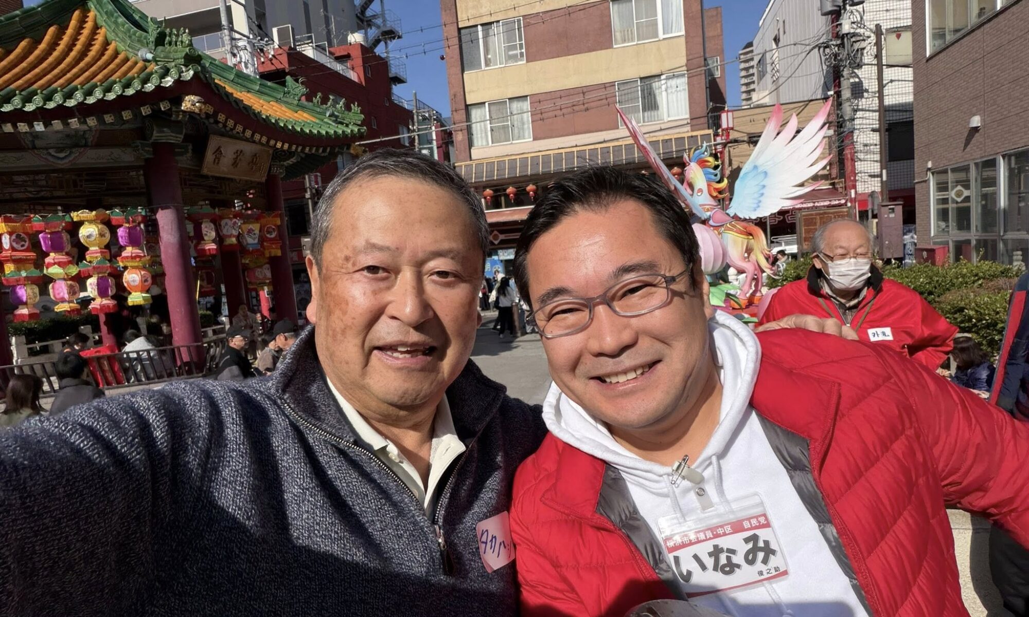 【THE もちつき】笑顔あふれる一日