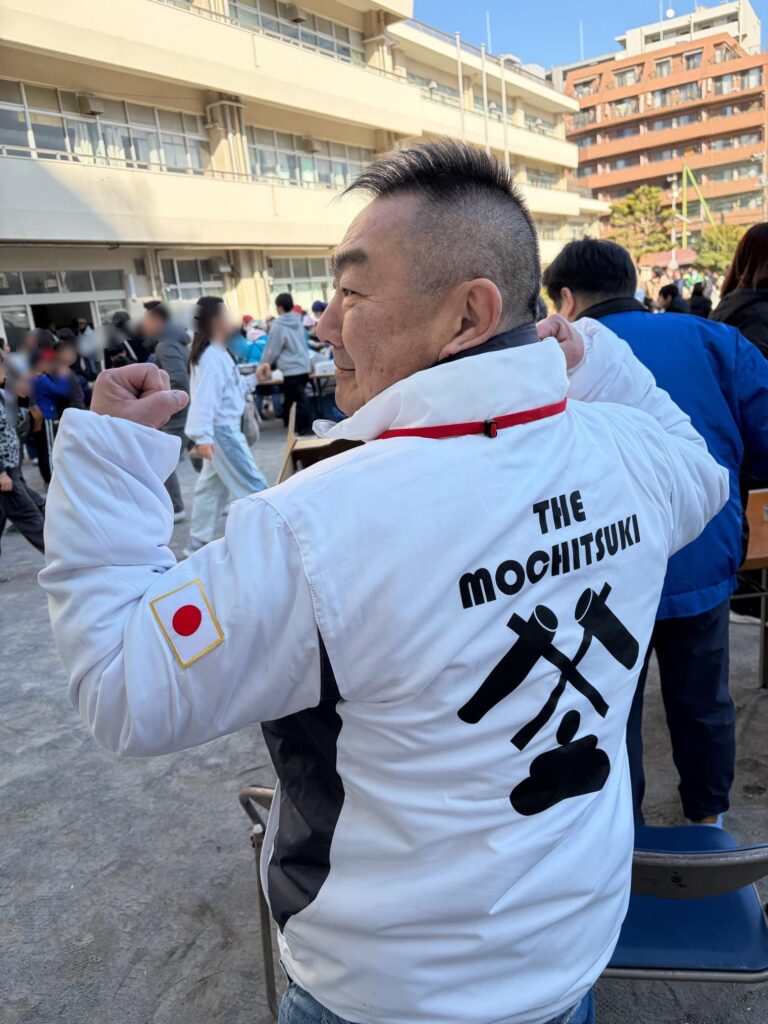 【THE もちつき】笑顔あふれる一日