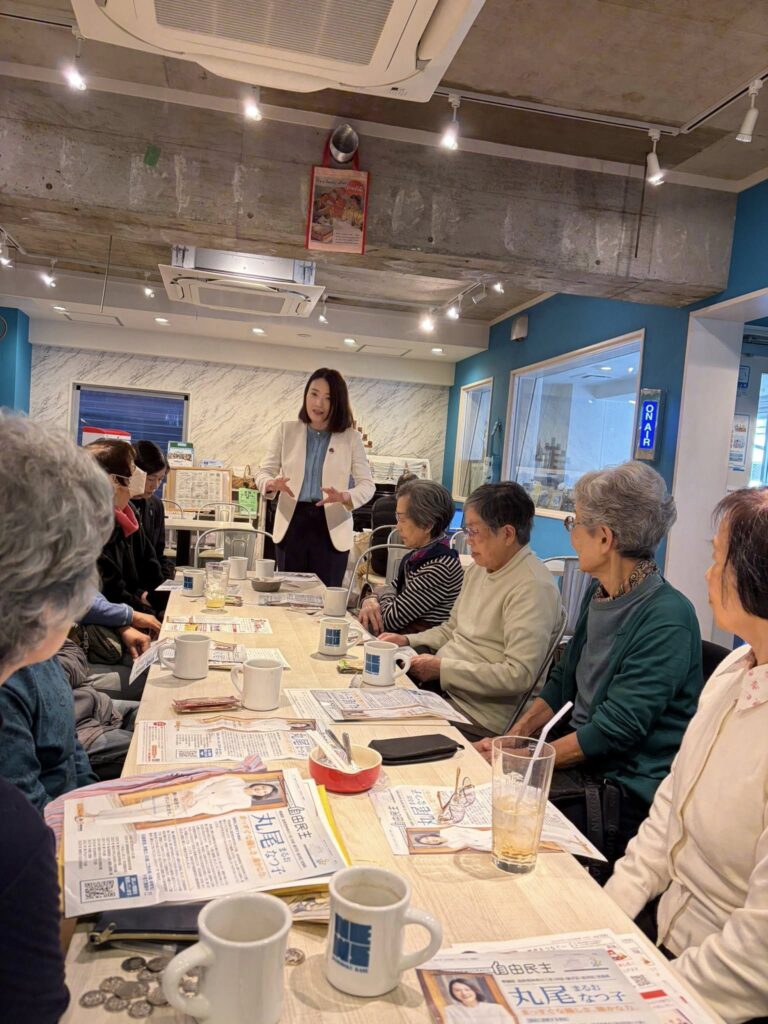 市政報告会に丸尾なつ子