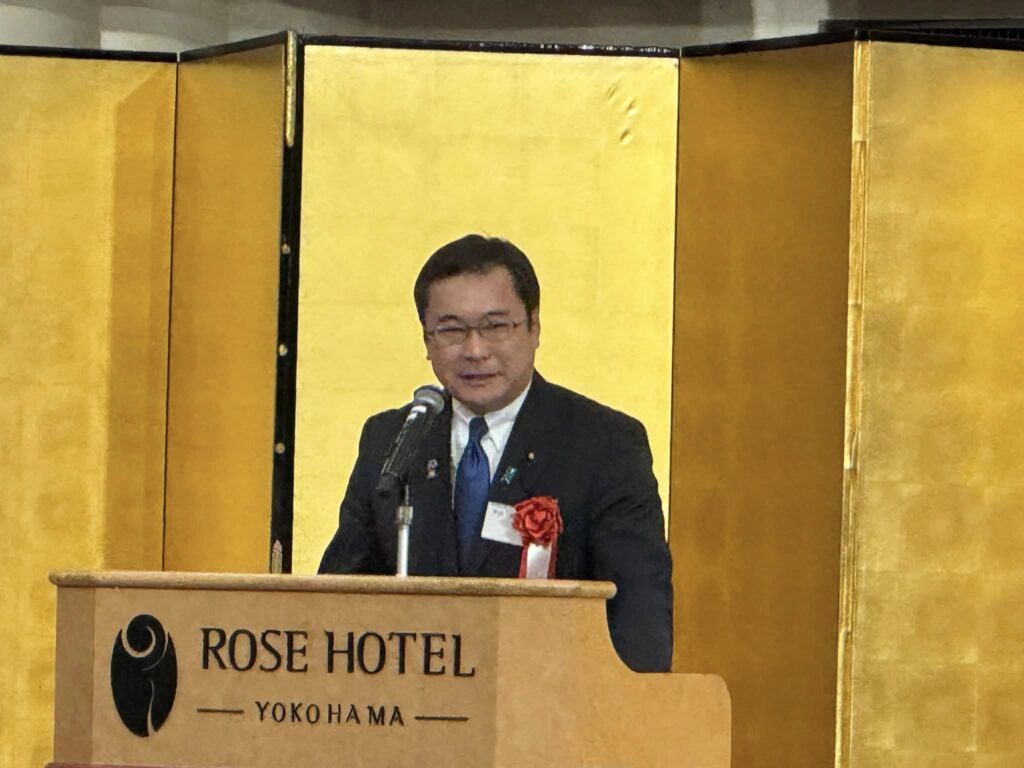 山下町町内会 賀詞交換会