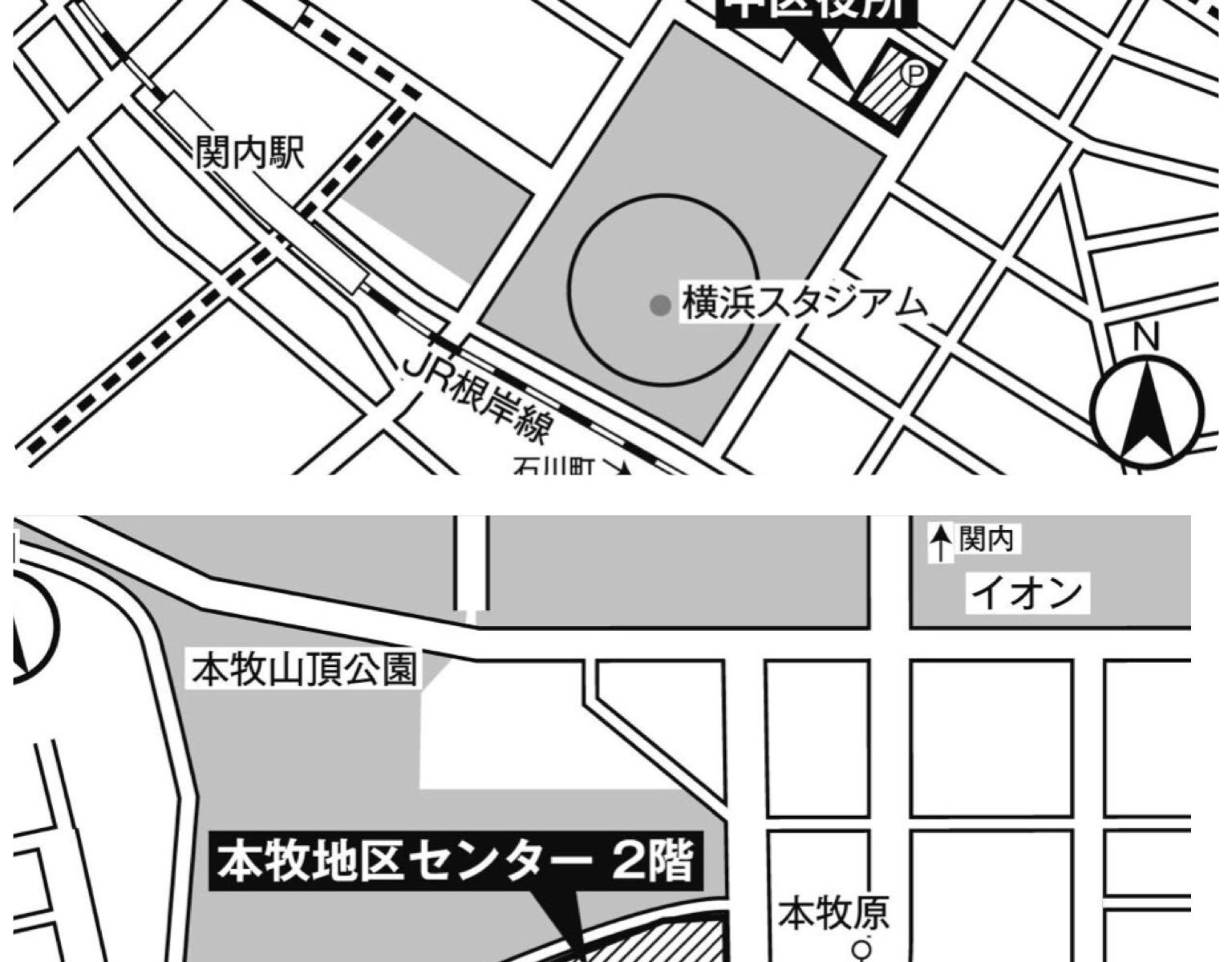 【毎日が投票日】中区 期日前投票のご案内
